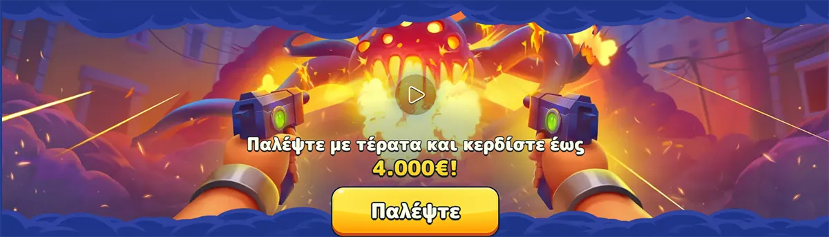 Pistolo Casino Greek monster battle banner showing a cartoon shooter game scene with a chance to win up to €4,000 and a bold fight button.